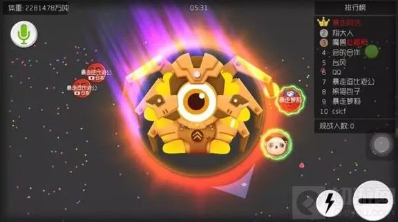 球球大作战时间节点攻略
