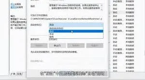 笔记声音
