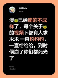 画世界链接分享使用教程