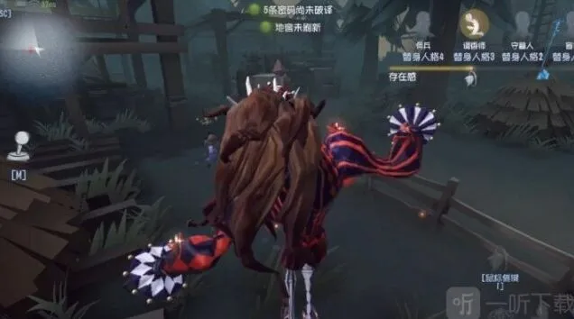 第五人格监管者擦刀时长对比评测