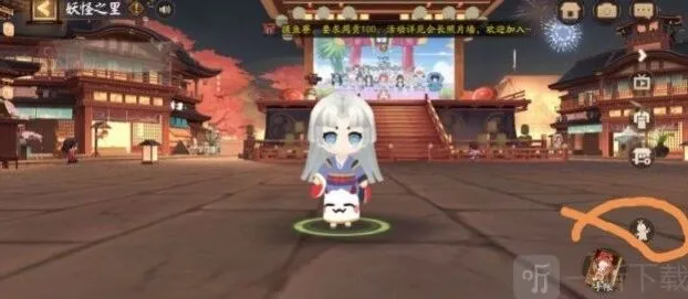 阴阳师妖怪之里放烟花攻略分享