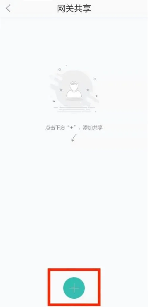 TA监控摄像头