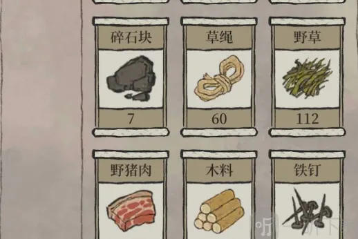 《江南百景图》草绳获取方法详解