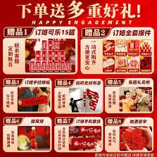 《千牛》激活店铺步骤教程