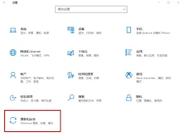 《笔记》：电脑键盘打字错乱解决教程
