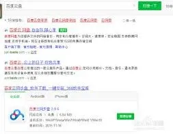 《微信》联系人批量共享技巧教程