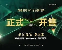 微信开售