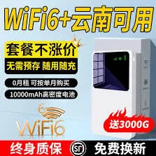 快手极速版快速提现操作指南