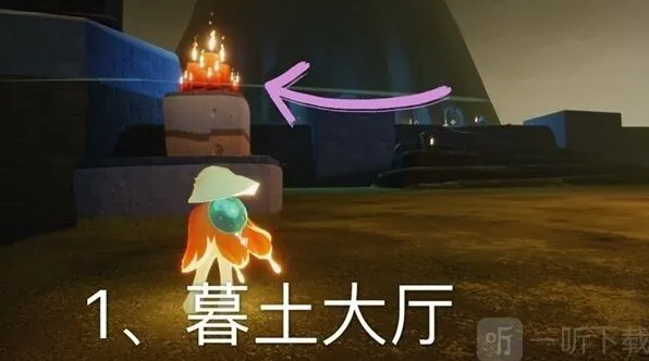 光遇蜡烛