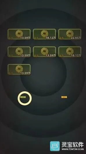 一路典韦