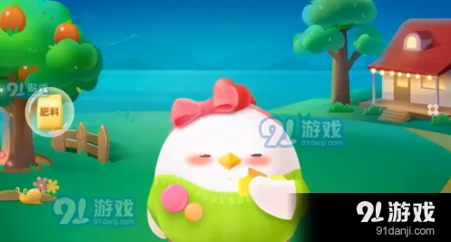 QQ护眼模式使用要点