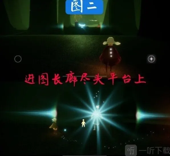 光遇介绍