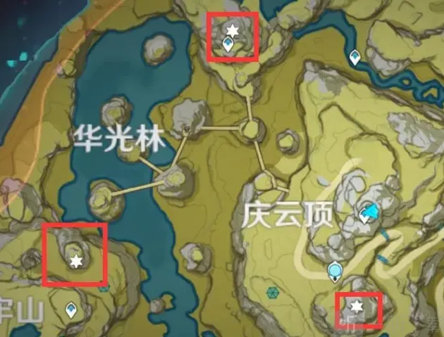 原神方法