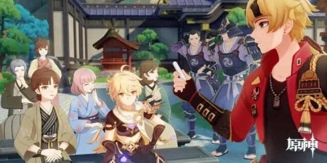 原神揭示