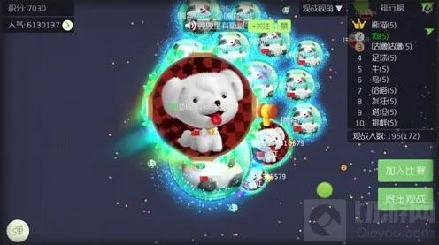 球球大作战分享奖励不到账解决办法