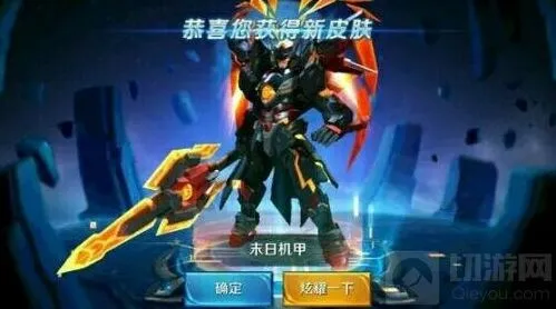 王者荣耀吕布对战技巧深度解读：发育团战