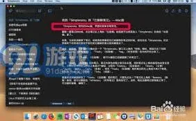笔记探索
