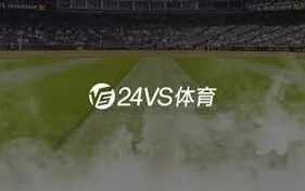 微博2025F1中国大奖赛正赛直播回放全攻略
