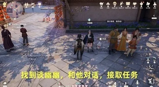 无限暖暖挑灯
