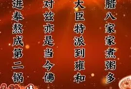 剪映文字模板打散后合并操作技巧