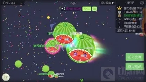 球球大作战战队赛进阶攻略