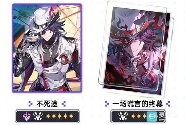 崩坏星穹铁道波提偶与专属光锥玩法攻略