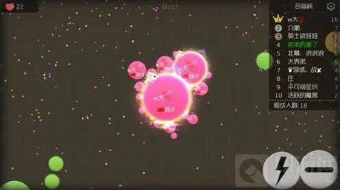 球球大作战分身积分玩法技巧详解