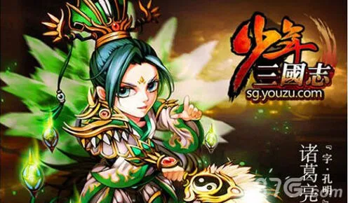 少年三国志姜维诸葛亮前排打法详解