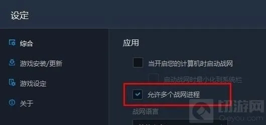 炉石传说详解