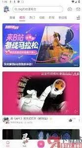 《微信》520专属红包额度步骤教程