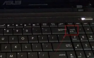笔记黑屏怎么办