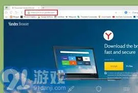 百度浏览器更换设置全流程指南