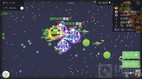 球球大作战实用技巧与操作指南