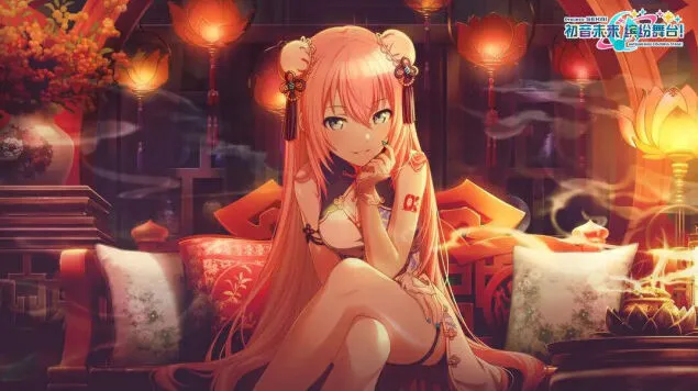 《初音未来缤纷舞台》新春活动全面指南