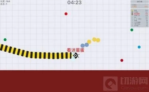 贪吃蛇大作战分享