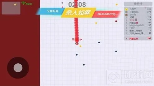 贪吃蛇大作战怎么在围攻中保护头部