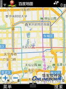 百度公司地址地图标注教程