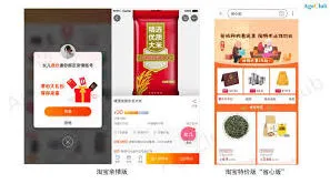 拼多多老年消费专区进入操作教程