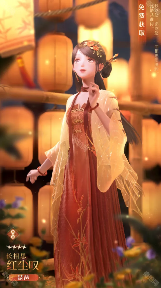 无限暖暖暖暖