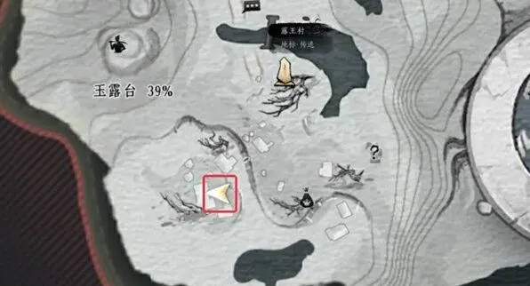 燕云十六声燕云