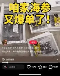 小红书婚庆知识付费变现技巧与方法