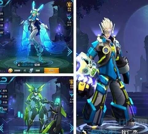 《王者荣耀》全皮肤CP盘点
