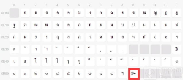 泰文符号名字怎么弄 泰文名字教程【贪吃蛇大作战】