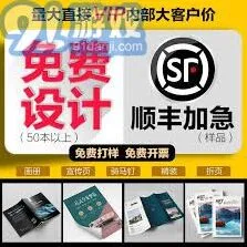 微信获取高德地图客服电话方法