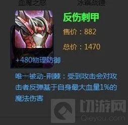 军团解析