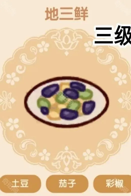 我的休闲时光时光