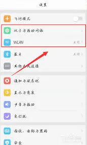 全民K歌认证