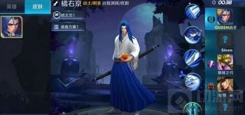 王者荣耀半肉战士橘右京出装推荐