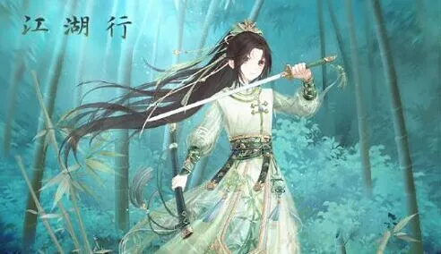 奇迹暖暖端午顶高配获取全面攻略