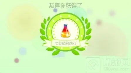 球球大作战是什么时候